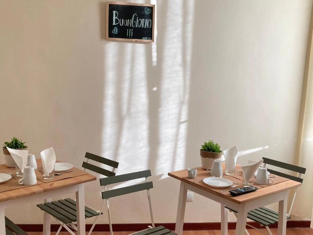 B&B Home XIX Нарні Номер фото
